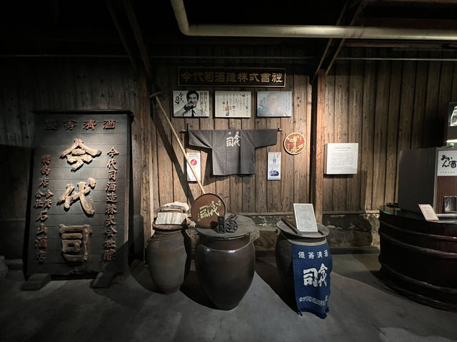 🍶 Discovering Niigata’s Sake Heritage – Imayotsukasa Sake Brewery
