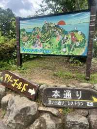 サクッと楽しめる能古島