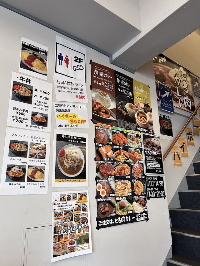The Coffee Counter Tokyo, Hidden Gem Brewing in Higashi-Kanda