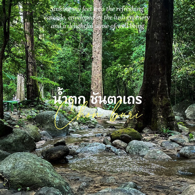 งบ 5xx เที่ยว "น้ำตกชันตาเถร" 🌿 