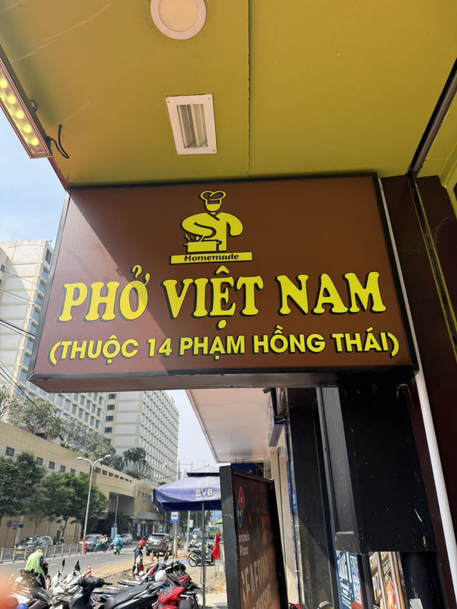 รีวิวของกินโฮจิมินห์🇻🇳