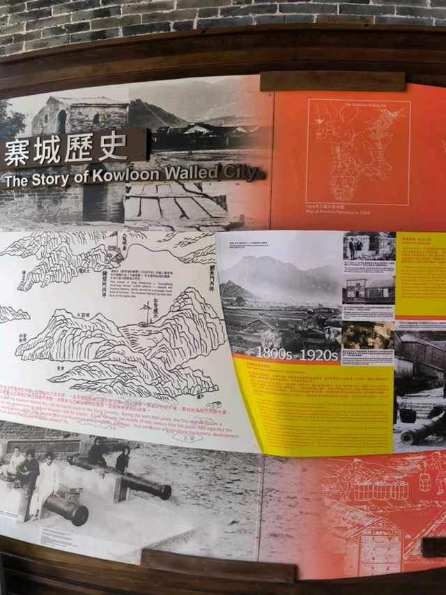 【九龍寨城公園】是值得一去再去之好地方！