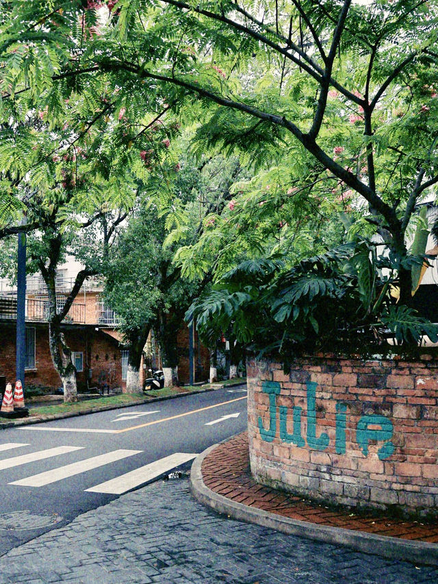 Pu’er, Yunnan ☁️