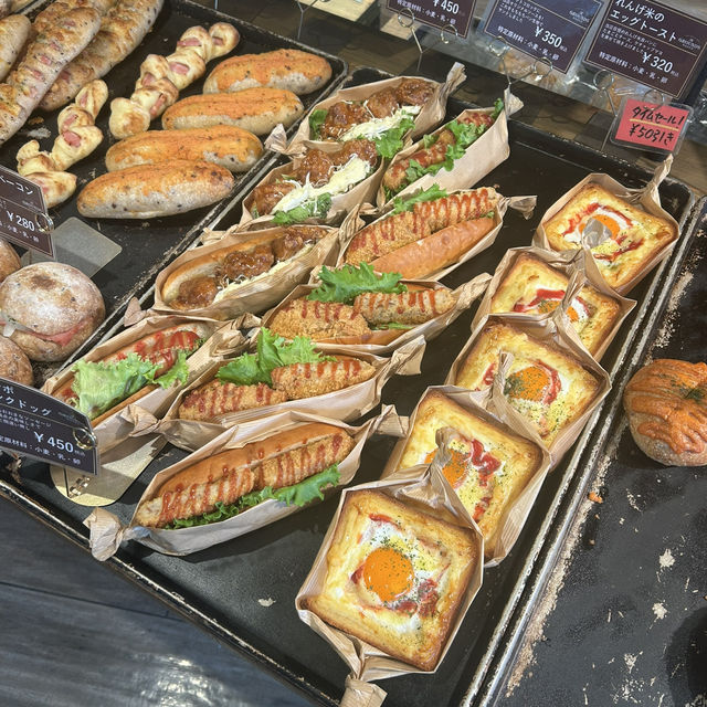 【大阪/枚方】国産れんげ米を使用した米粉パン🍞