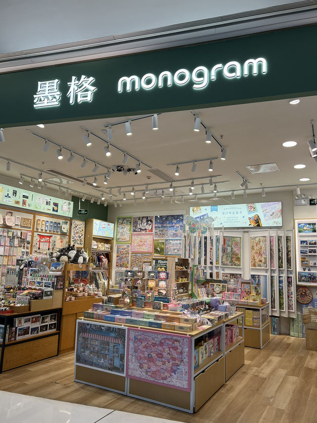 來深圳卓悅匯不能錯過的文創店！💯 