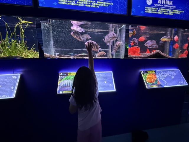 屏東｜觀賞水族展示廳·農業生物科技園區
