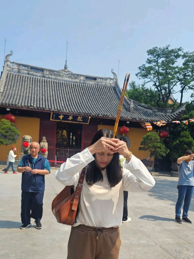 สายมูห้ามพลาด!! ไหว้พระ Longhua Temple เซี่ยงไฮ