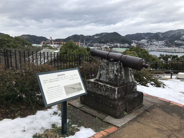 長崎-哥拉巴園