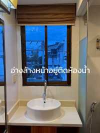นอนใจกลางเชียงใหม่ ติดคูเมืองแค่ 250-.