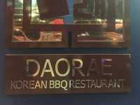 🔥 DAORAE Korean BBQ Bukit Indah – Consistently Delicious Korean BBQ