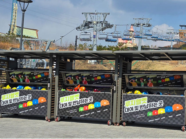 韓國🇰🇷 - 釜山 刺激好玩的斜坡滑車體驗 Luge 