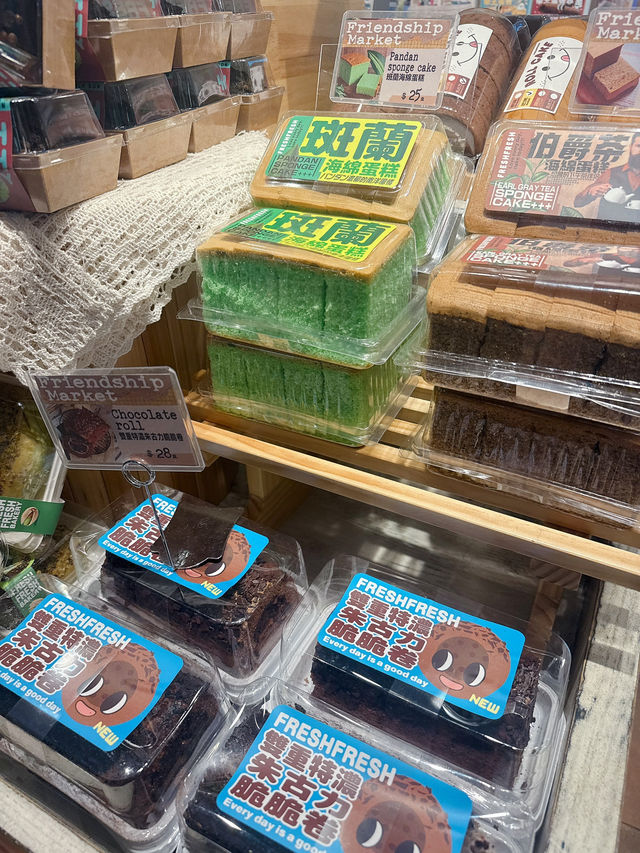 ✨人氣麪包店 ✨ 🩷 甜品控至愛 🩷