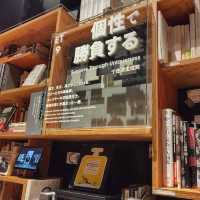 【埼玉/所沢🇯🇵】紅白で使われたあの場所📕角川武蔵野ミュージアム