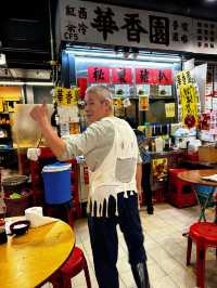 Wah Heung Yeun ร้านข้าวหมูทอดคุณลุง
