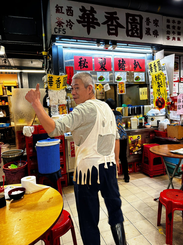 Wah Heung Yeun ร้านข้าวหมูทอดคุณลุง