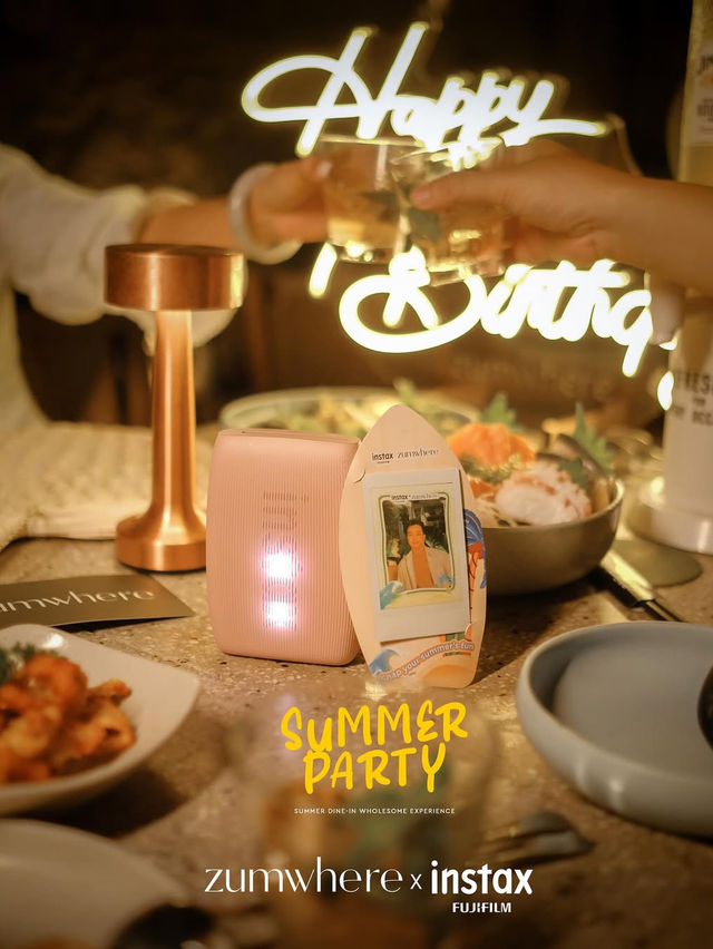 The summer vibe