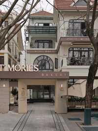 T’Mories Bakery
