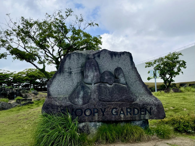 濟州｜Snoopy Garden 史努比庭園