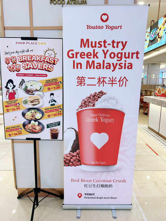 A Taste of Tradition & Trend at Food Place Pavilion KL