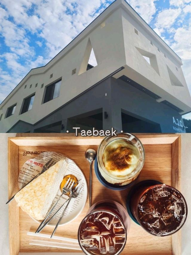 태백산맥아래 테라스 태백통리카페A.J.C