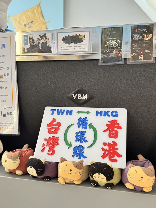 在高雄，遇見一間會「喵」的港味回憶 ——《貓之家俱樂部 Cat’s Home Club》