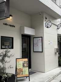 Cafe Capyba – Tokyo’s Cozy Capybara Retreat  