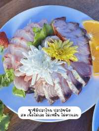 ร้านซีฟูดริมทะเล