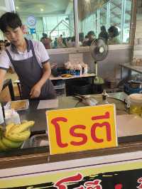 โกปี๊ศรีราชา – ติ่มซำยามเช้าในตำนาน 🥢🥡☕️