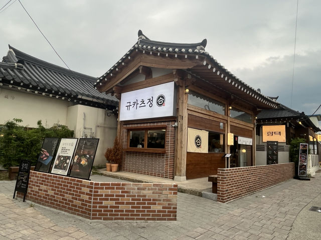 皇理團路｜慶州古都裡的文青小街道