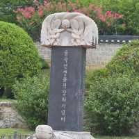 오죽헌 (강릉)
