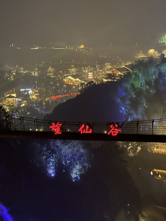 📍Wangxian Valley - A Hidden Fairyland in Jiangxi 