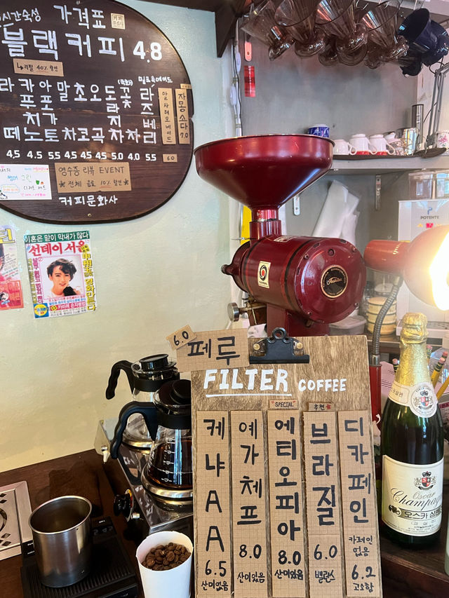 🍠수유카페 티라미수 커피문화사 드립커피 맛집🥑