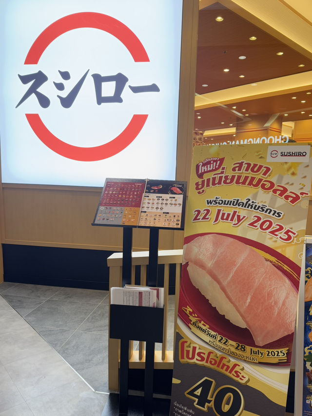 🍣✨ รีวิว Sushiro สาขาใหม่ Union Mall