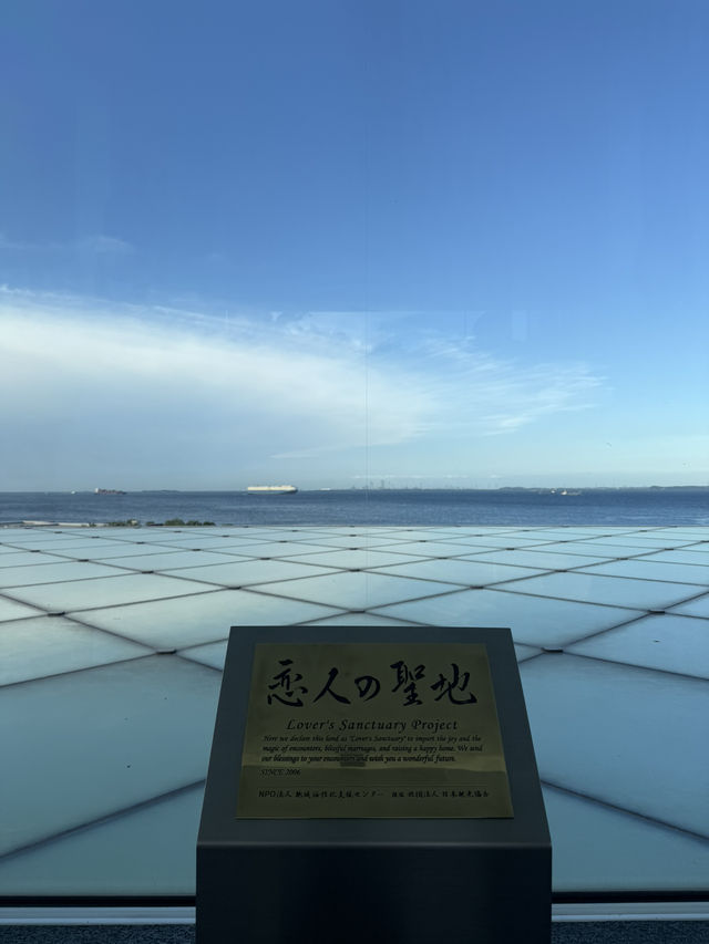 🖼️ 横須賀美術館 — 海と緑に抱かれた絶景アート空間 🖼️ 横須賀美術館 — 海と緑に抱かれた絶景アート空間