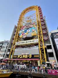 【大阪】道頓堀
