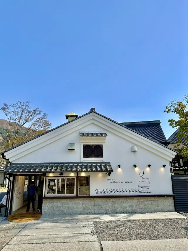 🍫 SNOOPY Chocolat Yufuin – A Sweet Retreat for Peanuts Fans