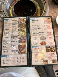 Dohee‑nae (도희네 조개구이)
