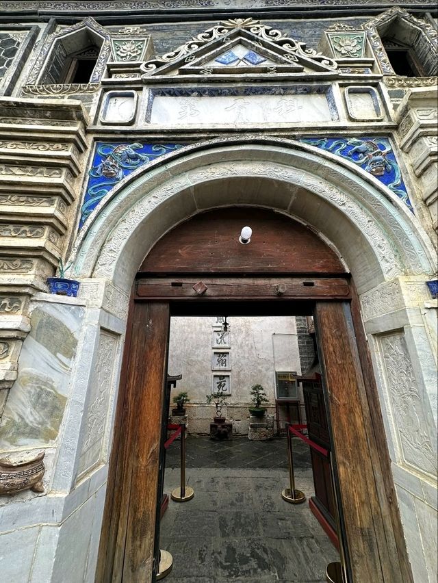 ✨ “Xizhou: The Living Museum of Bai Culture and Timeless Courtyards” ✨
