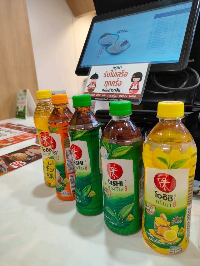 ร้าน Oishi Biztoro