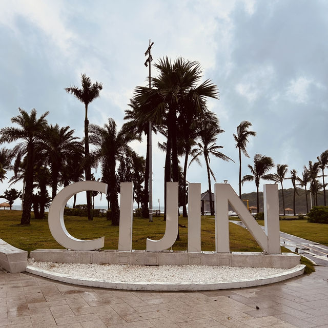 🚢 Cijin Island Day Trip Guide: Kaohsiung’s Tropical Escape 🚢 Cijin Island Day Trip Guide: Kaohsiung’s Tropical Escape