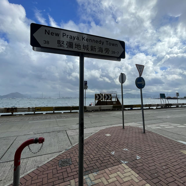 驚艷香港 驚艷香港