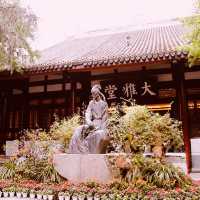 Du Fu Thatched Cottage Museum: A Poetic Journey Through Tang Dynasty China** 🌿📜