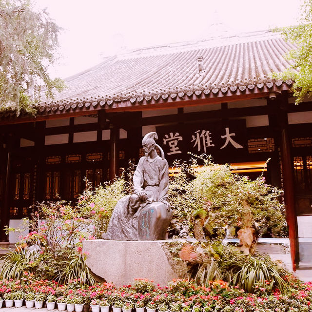 Du Fu Thatched Cottage Museum: A Poetic Journey Through Tang Dynasty China** 🌿📜