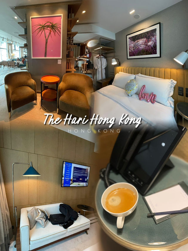 🇭🇰 The Hari Hong Kong