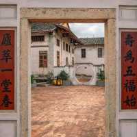 A Hakka Village Where Time Slows Down