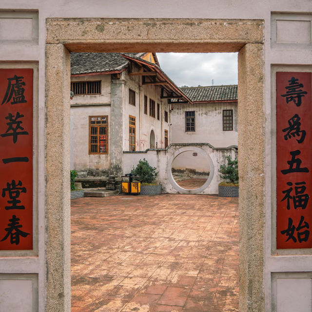 A Hakka Village Where Time Slows Down
