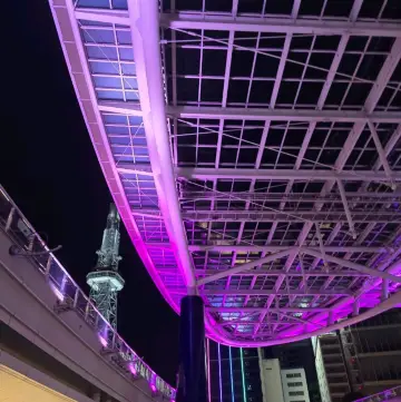 오아시스 21內的吉卜力商店