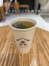 台北 お茶専門店の烏龍茶ソフトが最高「金品茶語」