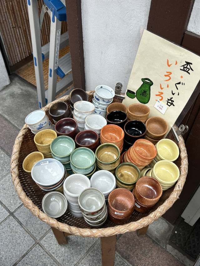 도쿄여행