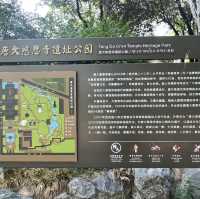 🏛 Da Ci’en Temple Ruins Park 大慈恩寺遗址公园 — Tang Dynasty Echoes in the Modern City
